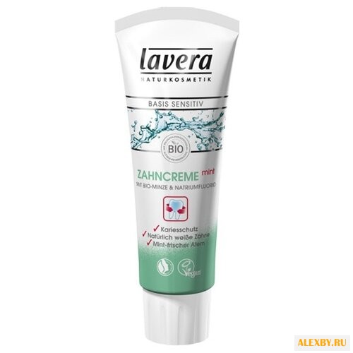 Зубная паста Lavera