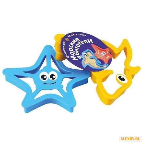 Набор Биплант 16014 Морские