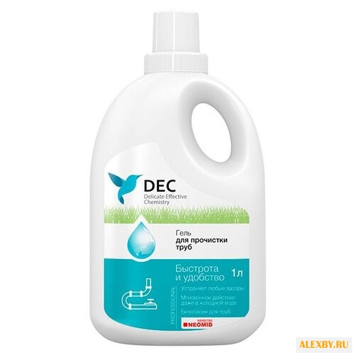 DEC гель для прочистки труб