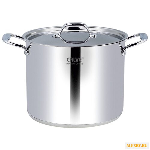 Кастрюля Calve CL-1839 165 л