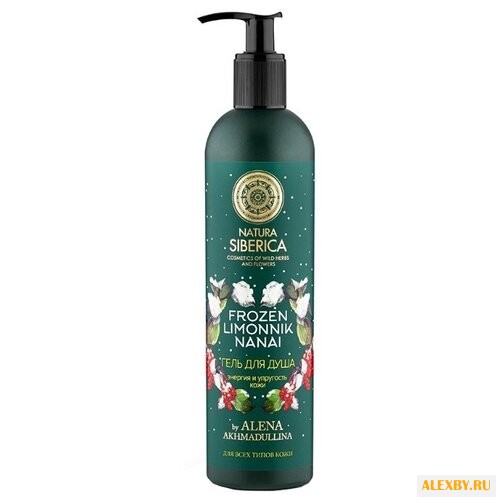 Гель для душа Natura Siberica