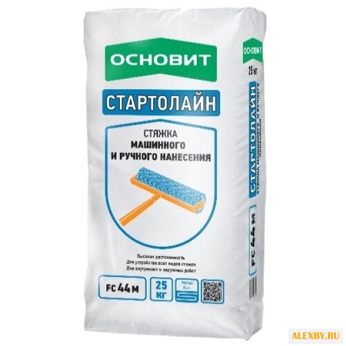 Базовая смесь Основит