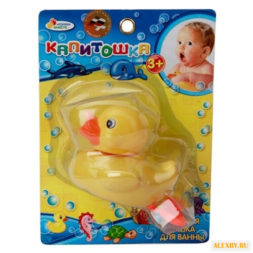 Игрушка для ванной Играем