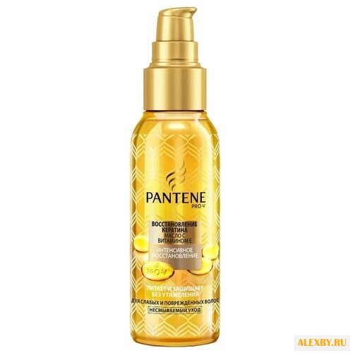 Pantene Интенсивное