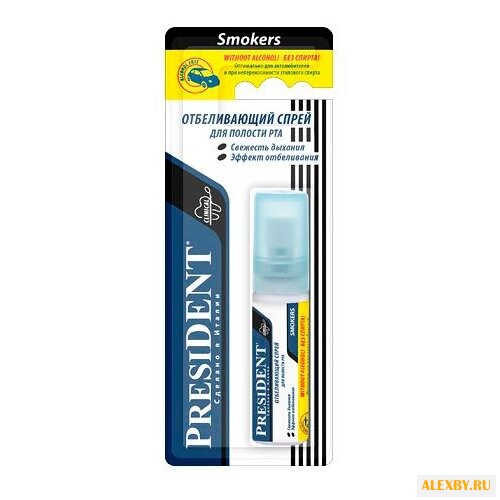 PresiDENT спрей для полости рта