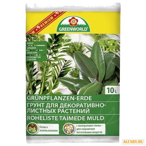 Грунт ASB Greenworld для