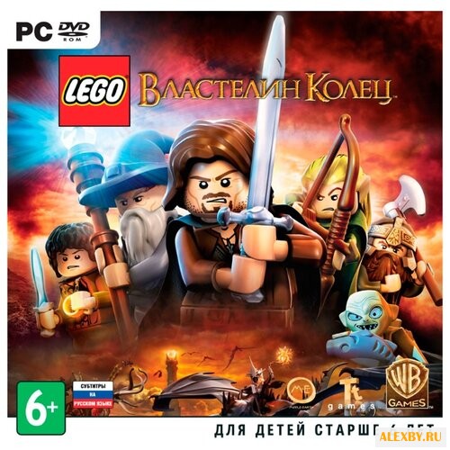 LEGO The Lord of the Rings