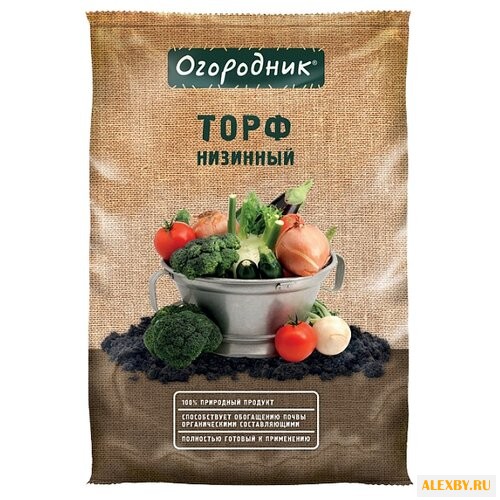 Торф Огородник® низинный 10 л.