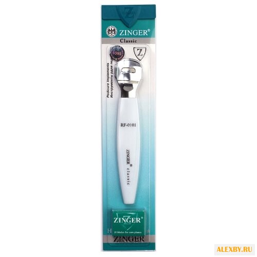 Набор ZINGER SIS-28