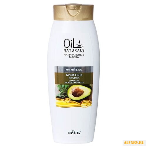 Крем-гель для душа Bielita Oil
