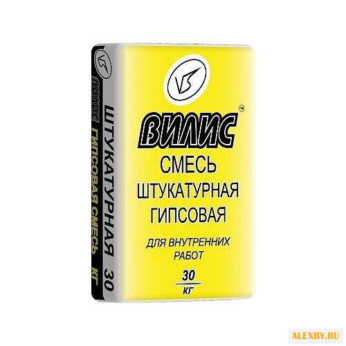 Штукатурка Вилис Гипсовая 30 кг