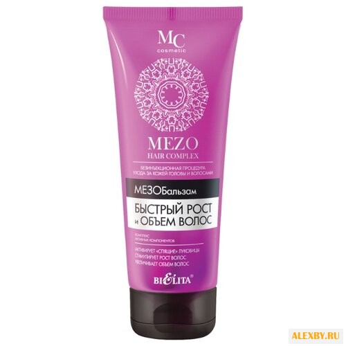 Bielita мезобальзам MC cosmetic