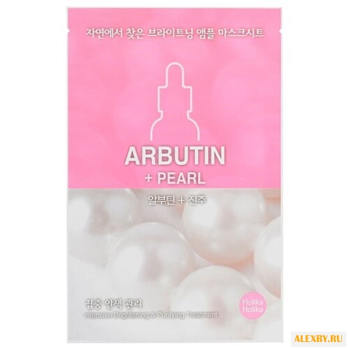 Holika Holika увлажняющая