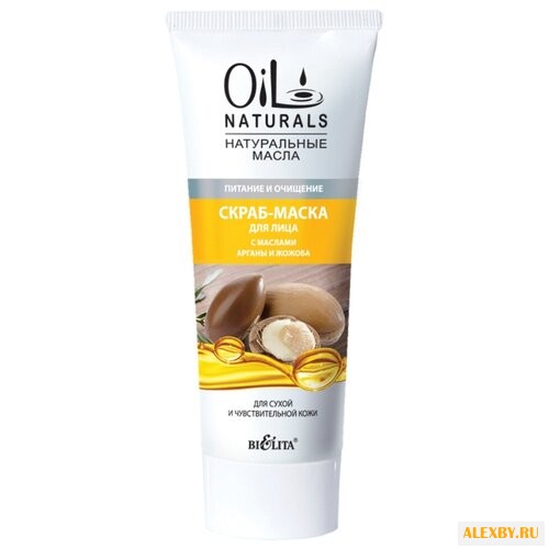 Bielita скраб-маска Oil