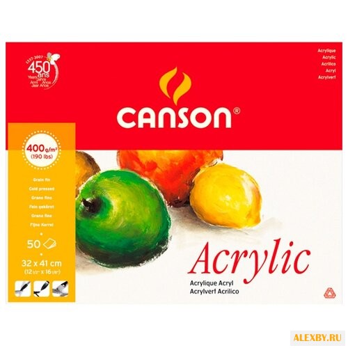 Альбом для акрила Canson