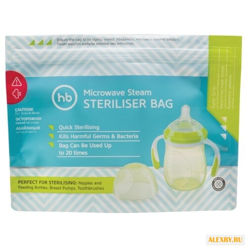 Пакеты для стерилизации 33009