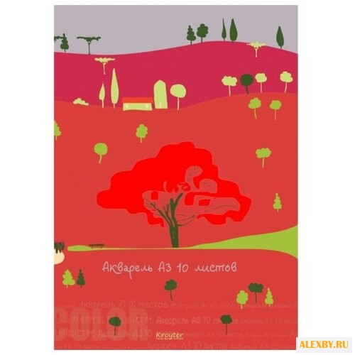 Папка для акварели Кройтер 42