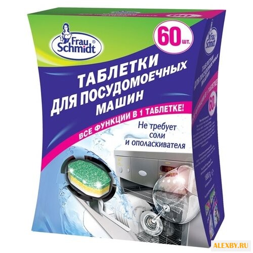 Frau Schmidt Всё в одном