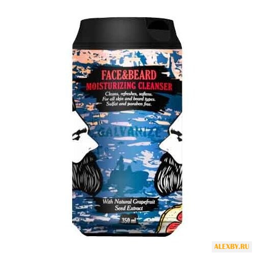 The Chemical Barbers