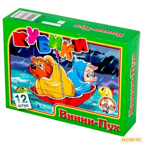 Кубики-пазлы Десятое