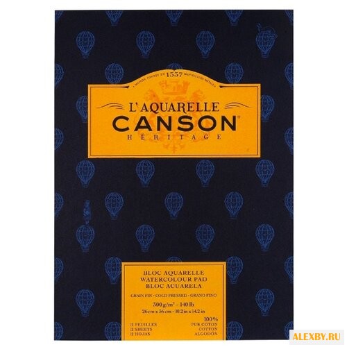 Альбом для акварели Canson