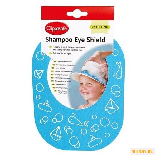 Козырек Clippasafe CL41 1