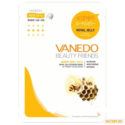 Vanedo Royal Jelly Essence Mask