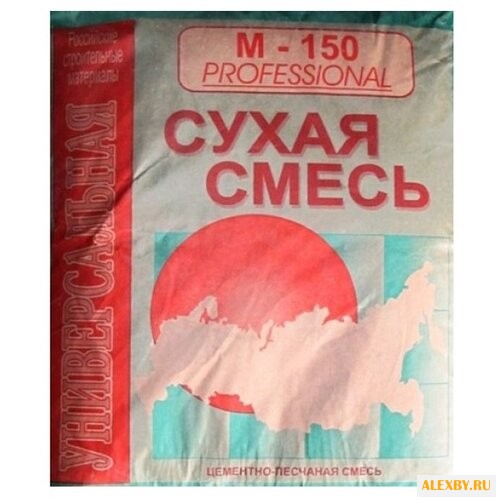 Пескобетон PROFESSIONAL М-150