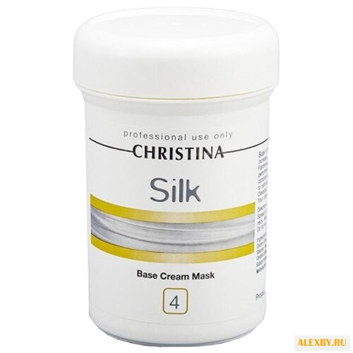 Christina Silk кремообразная