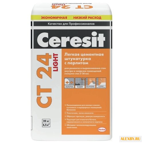 Штукатурка Ceresit CT 24 Light