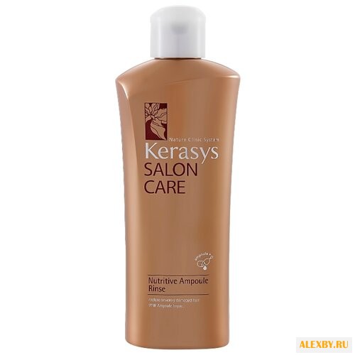 KeraSys кондиционер Salon Care