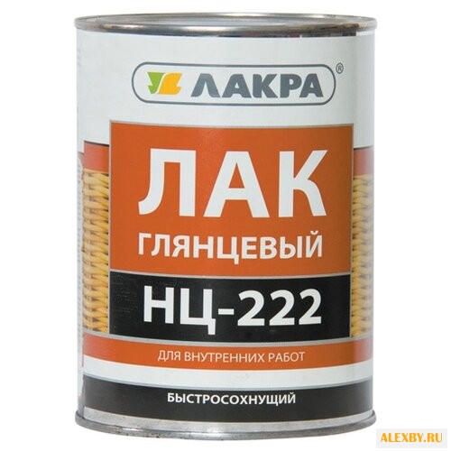 Лак Лакра НЦ-222 0.7 кг