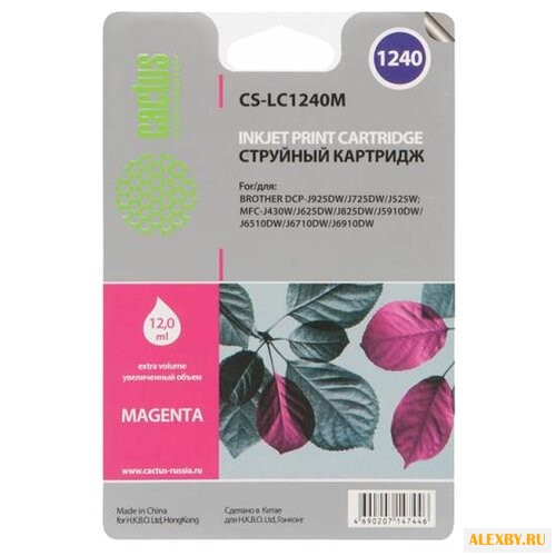 Картридж cactus CS-LC1240XM