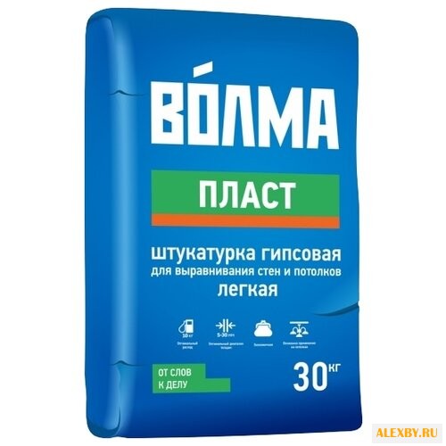 Штукатурка Волма Пласт 30 кг