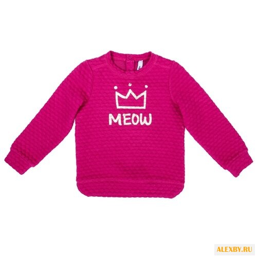 Свитшот playToday