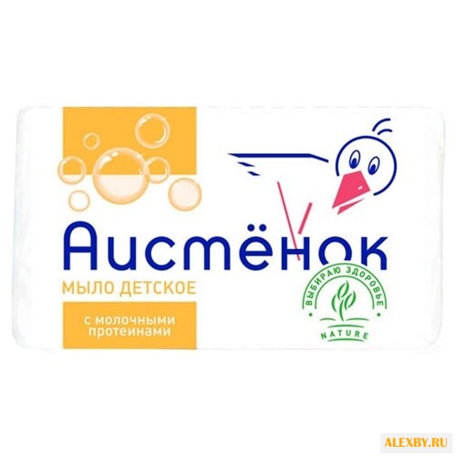 Аист Аистенок Мыло туалетное с