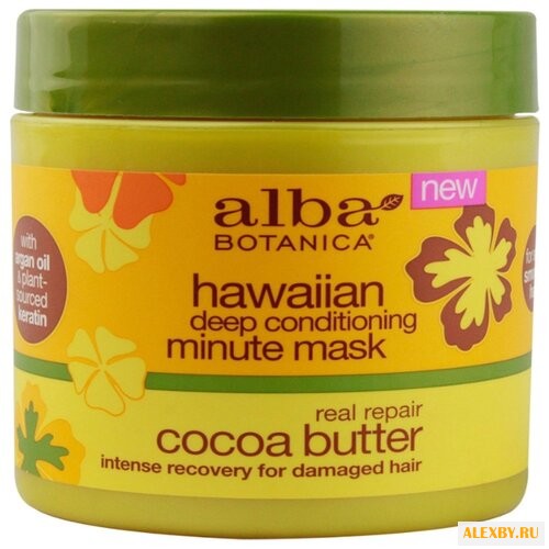 Alba Botanica Гавайская