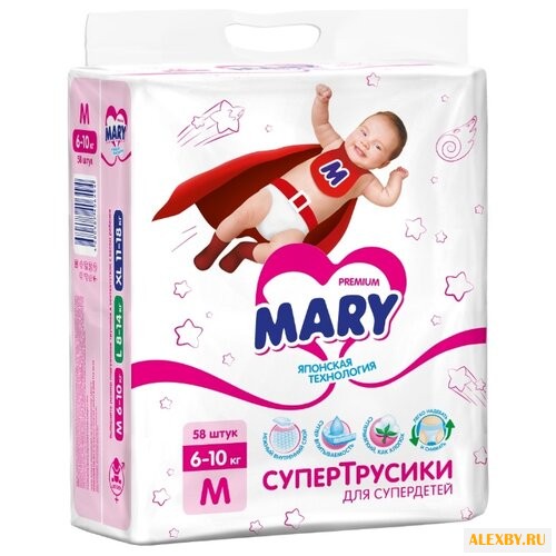 Mary трусики M 6-10 кг 58 шт.