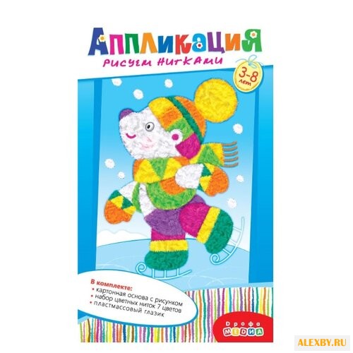 Дрофа-Медиа Рисуем нитками.