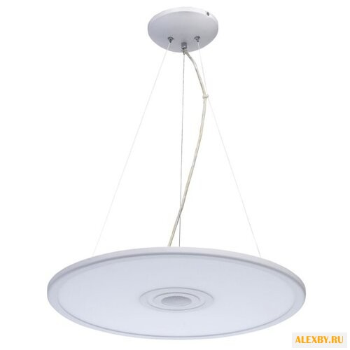 Светильник DeMarkt Норден