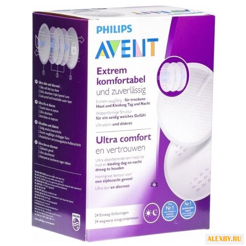 Philips AVENT Одноразовые