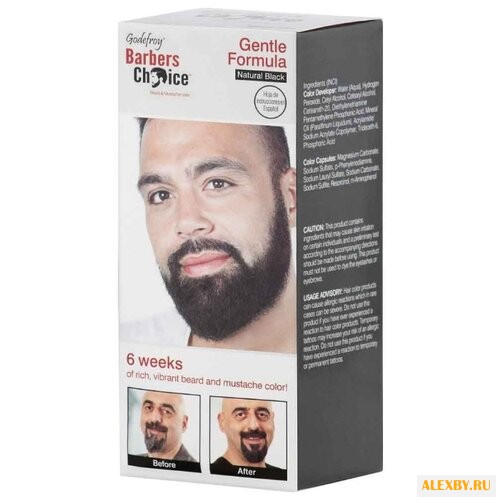 Godefroy Камуфляж бороды и усов