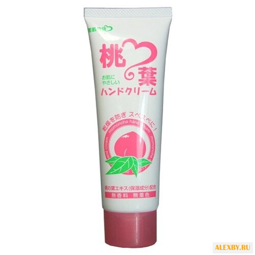 Крем для рук Salad town