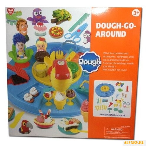 Пластилин PlayGo Мульти 8663