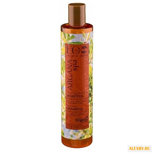 Ecolab шампунь Argana SPA