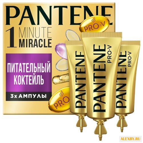 Pantene Питательный коктейль