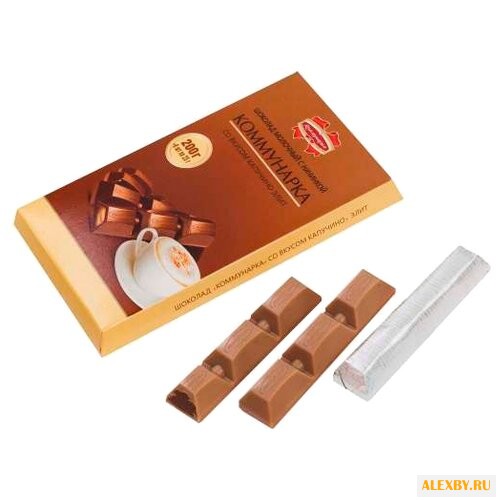 Шоколад Коммунарка молочный c