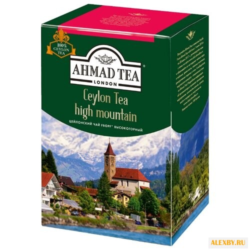 Чай черный Ahmad tea Ceylon tea
