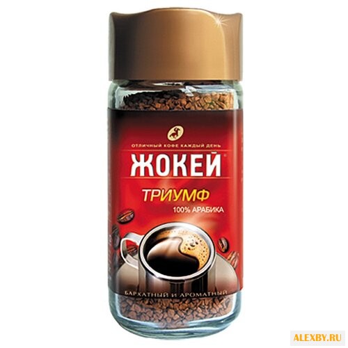 Кофе растворимый Жокей Триумф