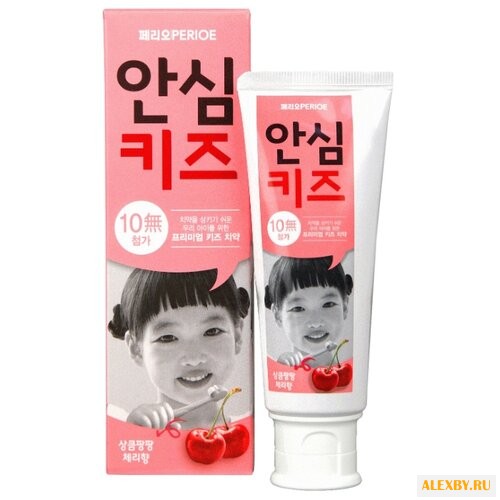 Зубная паста Perioe Safe Kids